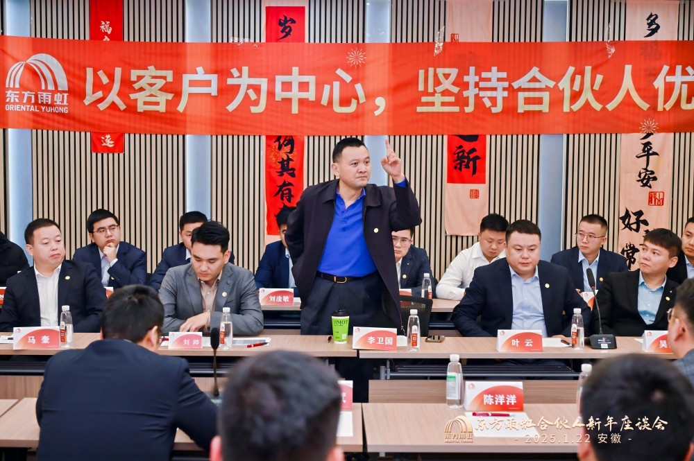 1_250122195931_1 圆梦钱包 - 安全支付工具|专业数字钱包平台