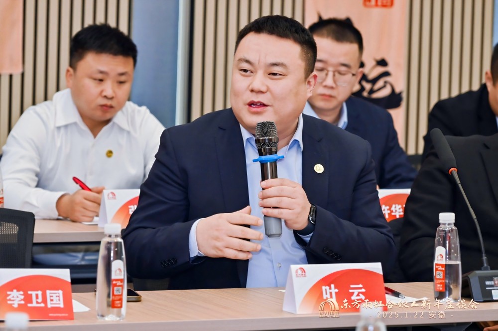 1_250122200037_1 圆梦钱包 - 安全支付工具|专业数字钱包平台