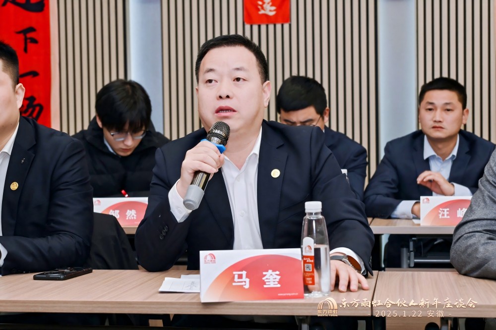 1_250122200154_1 圆梦钱包 - 安全支付工具|专业数字钱包平台
