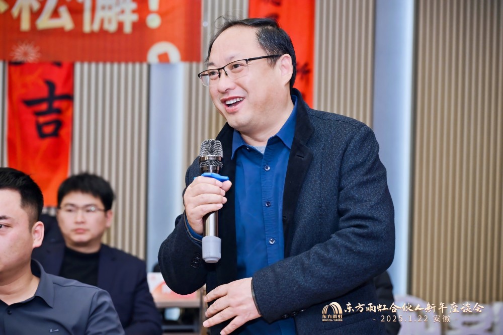 1_250122200636_1 圆梦钱包 - 安全支付工具|专业数字钱包平台