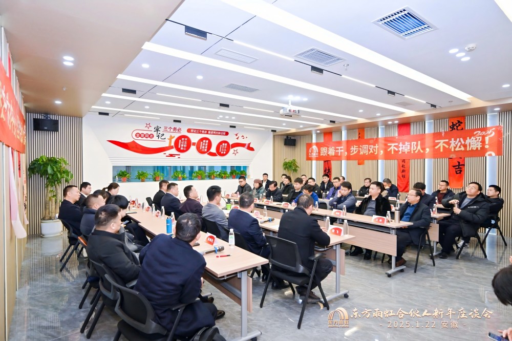 1_250122200744_1 圆梦钱包 - 安全支付工具|专业数字钱包平台