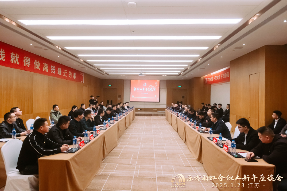 1_250123192350_1 圆梦钱包 - 安全支付工具|专业数字钱包平台