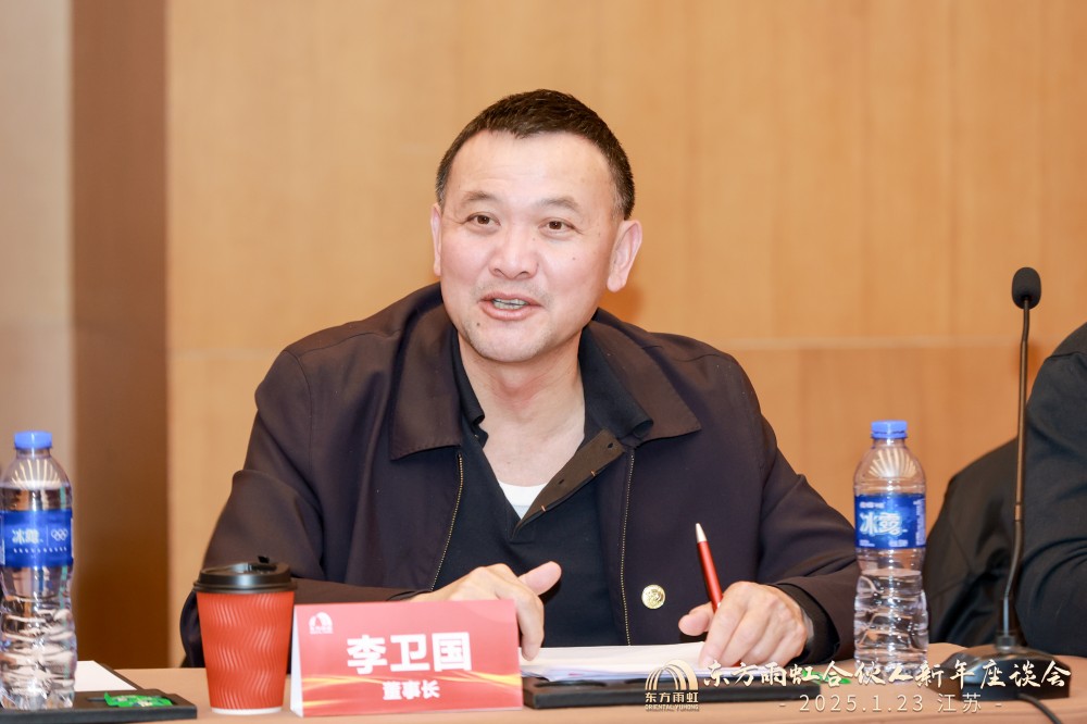 1_250123192438_1 圆梦钱包 - 安全支付工具|专业数字钱包平台