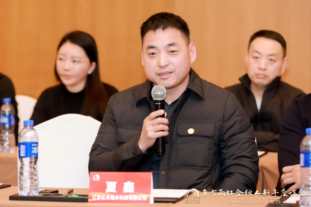 1_250123192655_1 圆梦钱包 - 安全支付工具|专业数字钱包平台