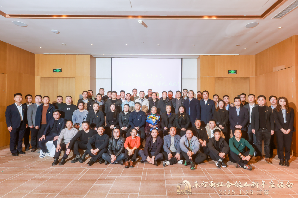 1_250123192802_1 圆梦钱包 - 安全支付工具|专业数字钱包平台