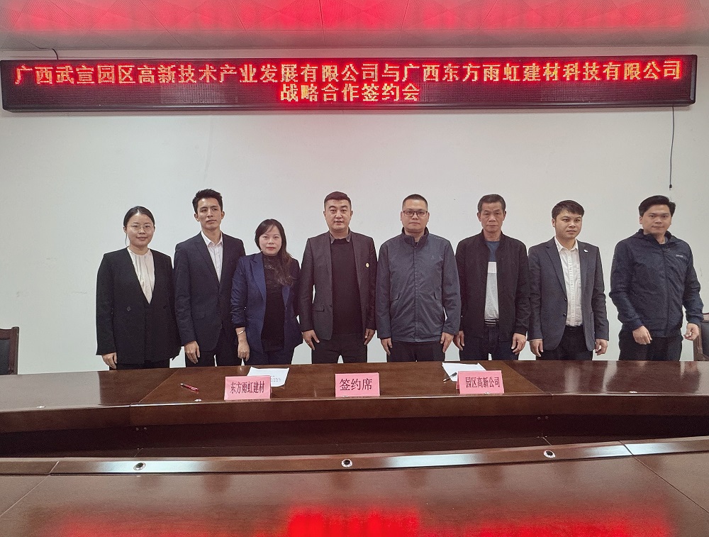 圆梦钱包 - 安全支付工具|专业数字钱包平台