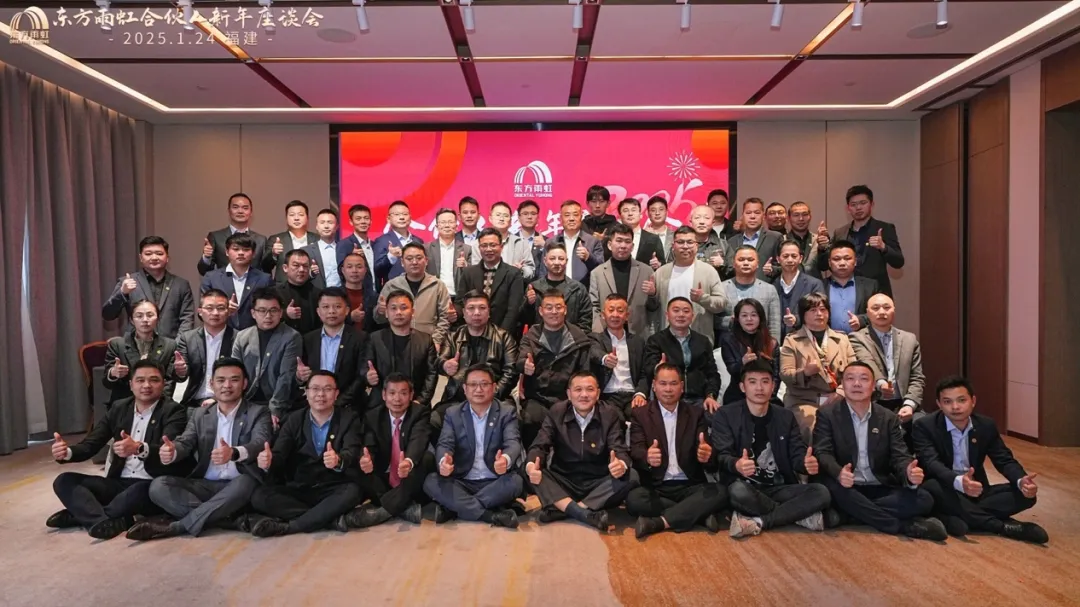 圆梦钱包 - 安全支付工具|专业数字钱包平台