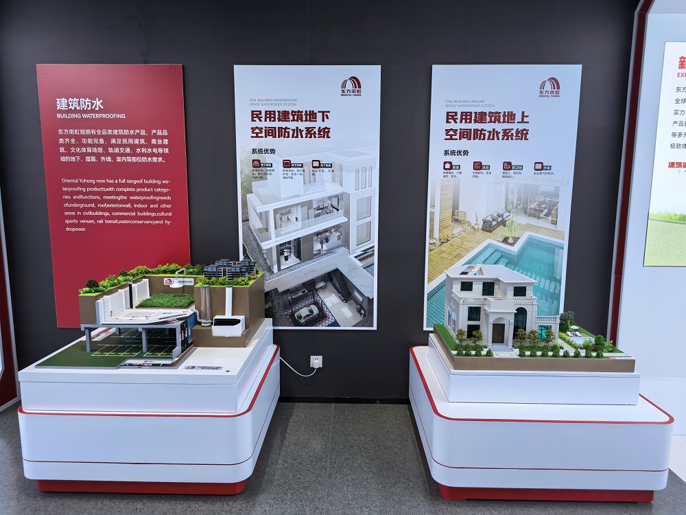 圆梦钱包 - 安全支付工具|专业数字钱包平台