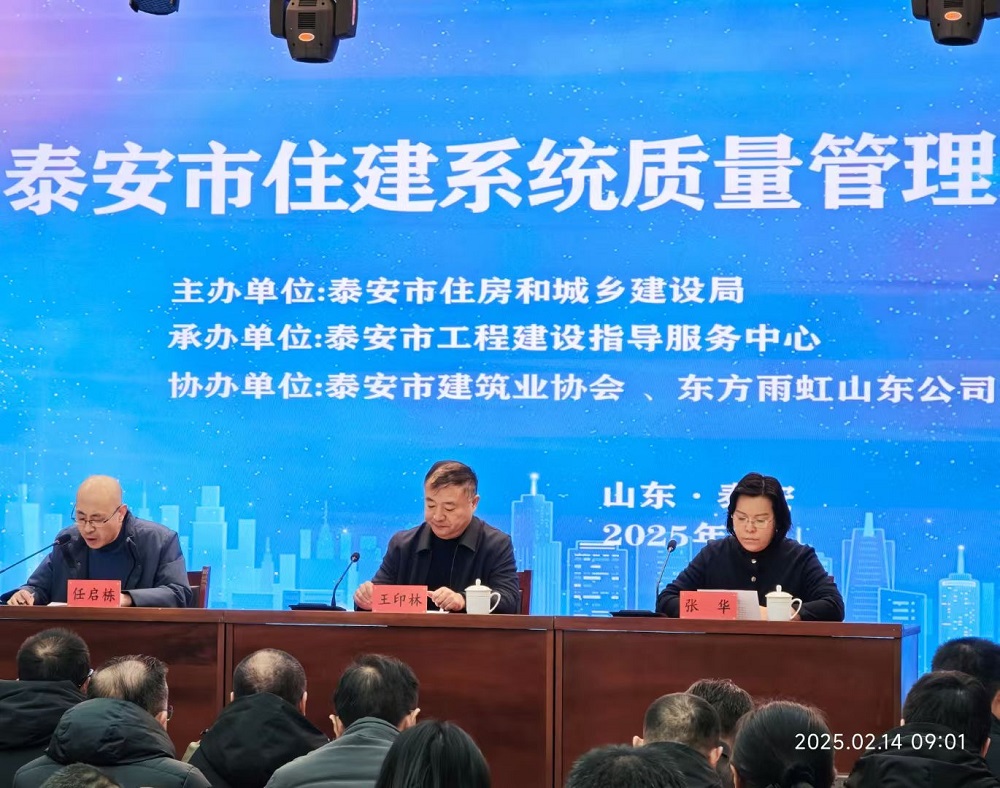 圆梦钱包 - 安全支付工具|专业数字钱包平台