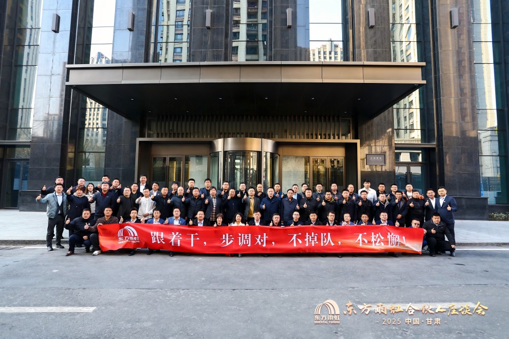 1_250226100600_1 圆梦钱包 - 安全支付工具|专业数字钱包平台