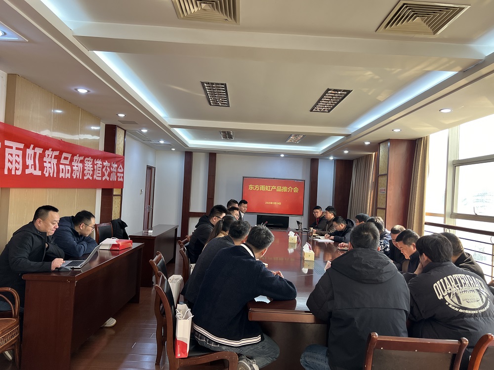 1_250321091050_1 圆梦钱包 - 安全支付工具|专业数字钱包平台