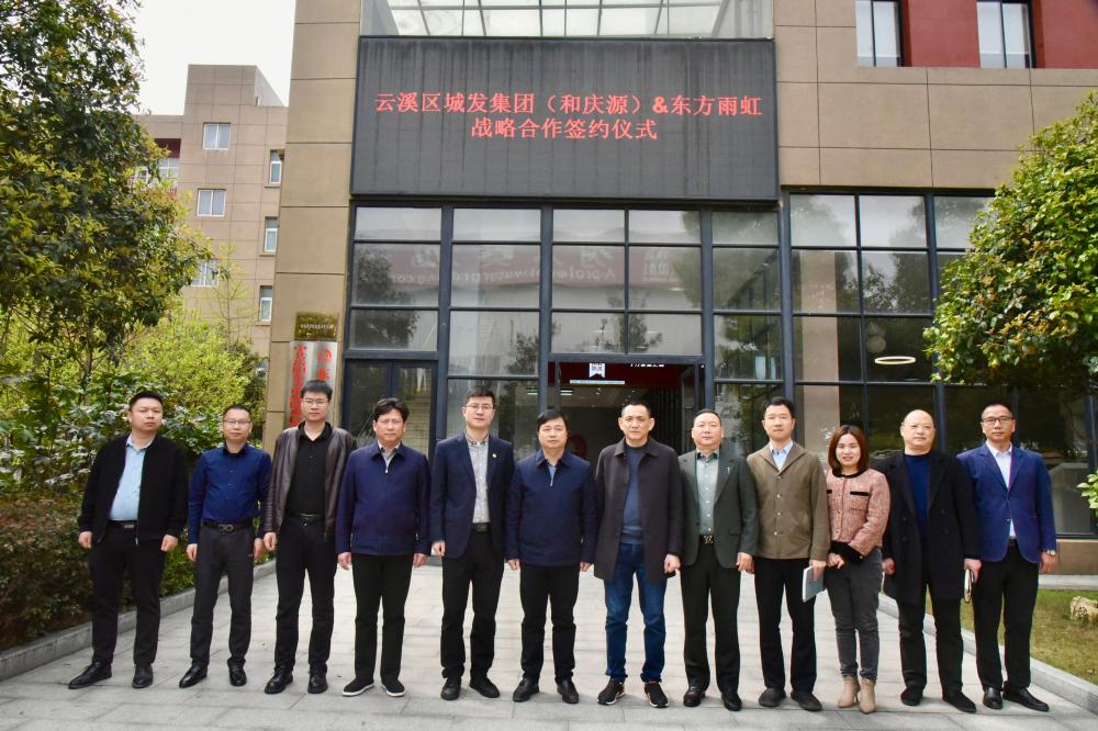 1_250331183250_1 圆梦钱包 - 安全支付工具|专业数字钱包平台
