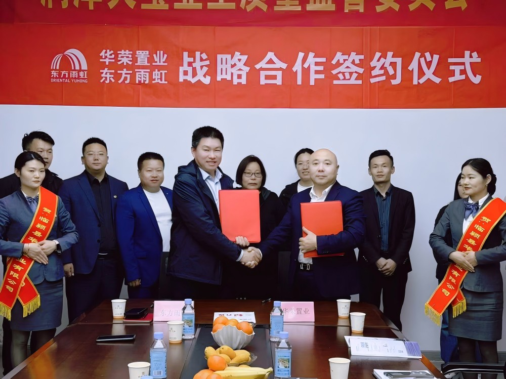 1_250403134420_1 圆梦钱包 - 安全支付工具|专业数字钱包平台