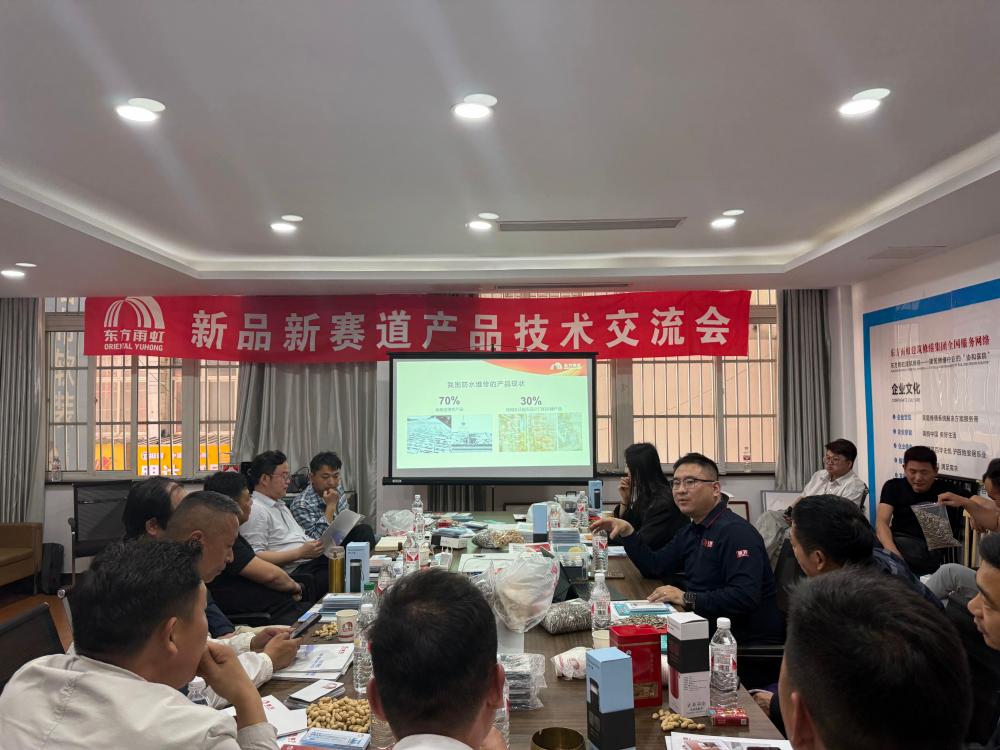 1_250418111155_1 圆梦钱包 - 安全支付工具|专业数字钱包平台