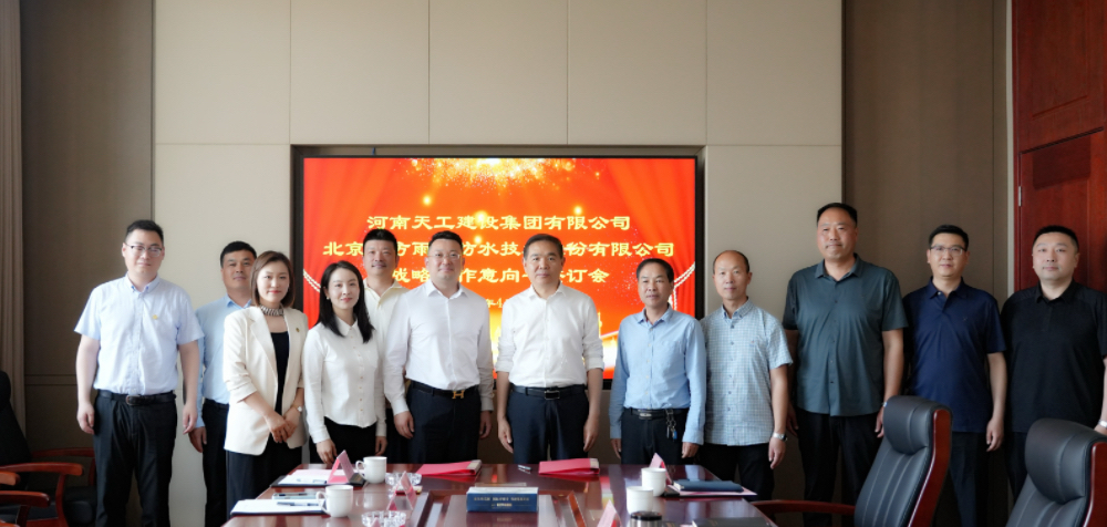 1_250422160532_1 圆梦钱包 - 安全支付工具|专业数字钱包平台
