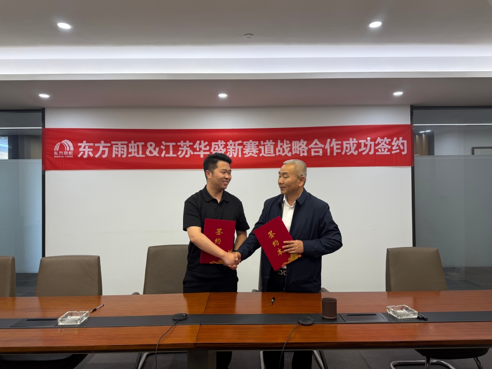 圆梦钱包 - 安全支付工具|专业数字钱包平台