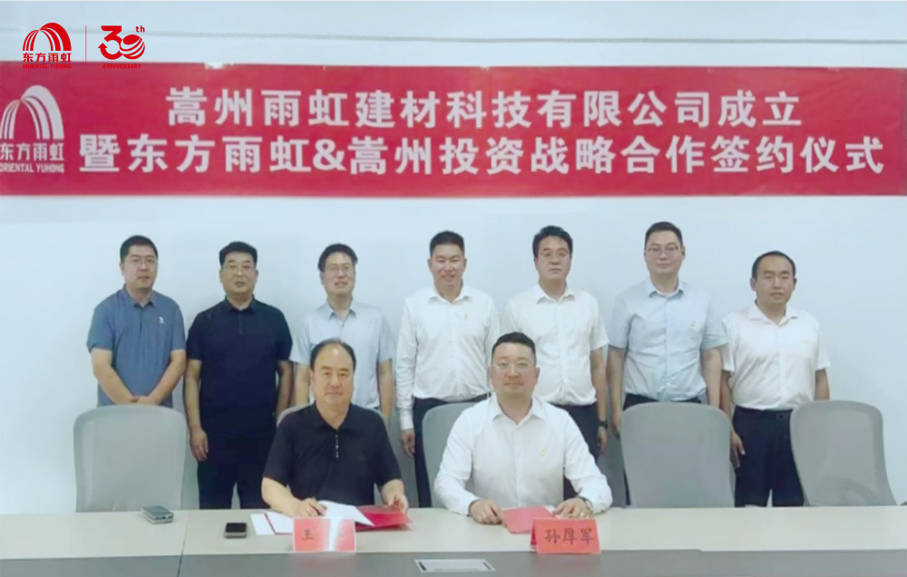 圆梦钱包 - 安全支付工具|专业数字钱包平台