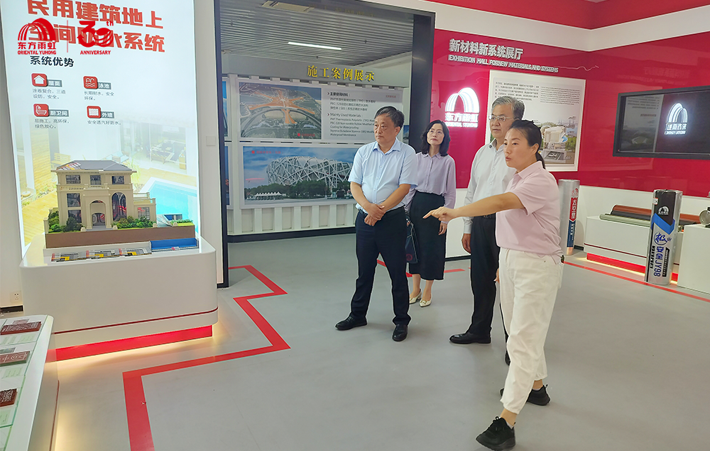 1_250716150200_1 圆梦钱包 - 安全支付工具|专业数字钱包平台