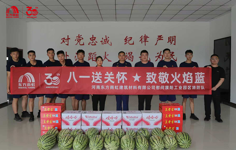1_250731162722_1 圆梦钱包 - 安全支付工具|专业数字钱包平台
