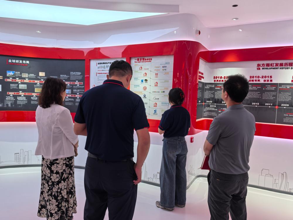 1_250829175733_1 圆梦钱包 - 安全支付工具|专业数字钱包平台