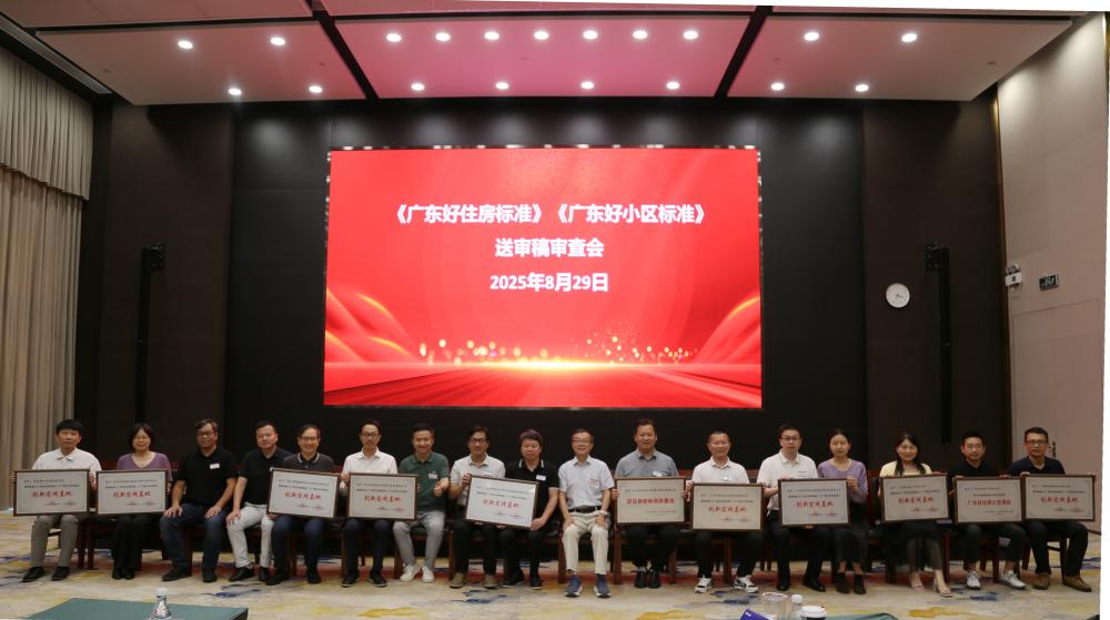 圆梦钱包 - 安全支付工具|专业数字钱包平台