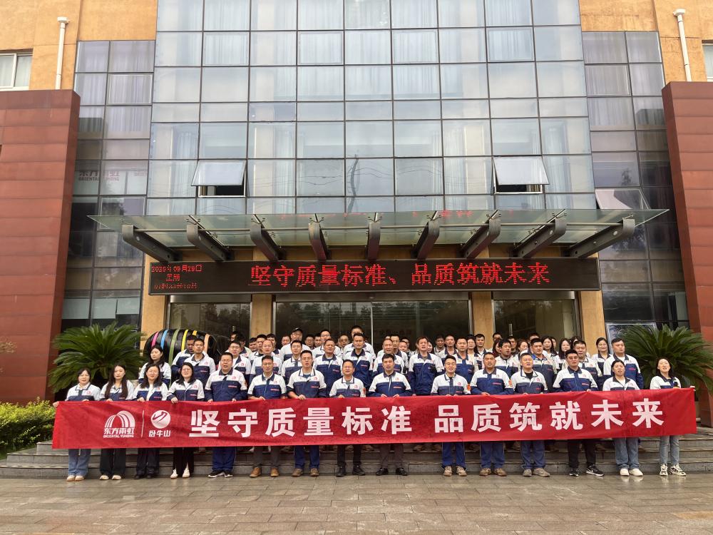 1_250929104538_1 圆梦钱包 - 安全支付工具|专业数字钱包平台