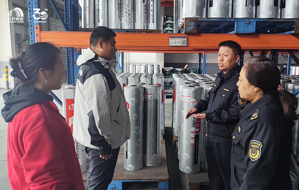 1_251024171126_1 圆梦钱包 - 安全支付工具|专业数字钱包平台
