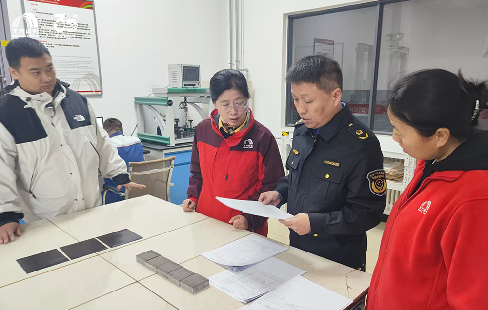 1_251024171140_1 圆梦钱包 - 安全支付工具|专业数字钱包平台