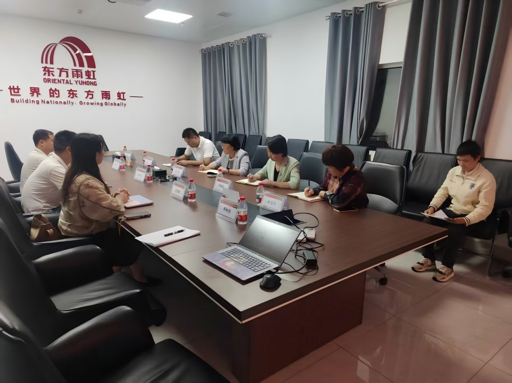 圆梦钱包 - 安全支付工具|专业数字钱包平台