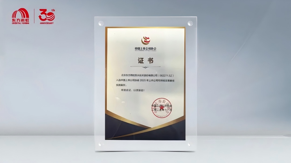 1_251215150451_1 圆梦钱包 - 安全支付工具|专业数字钱包平台