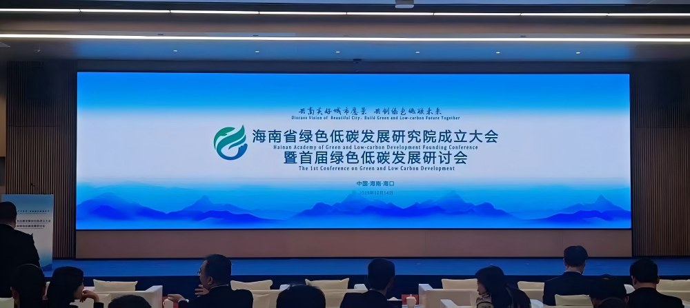 1_251215150505_1 圆梦钱包 - 安全支付工具|专业数字钱包平台