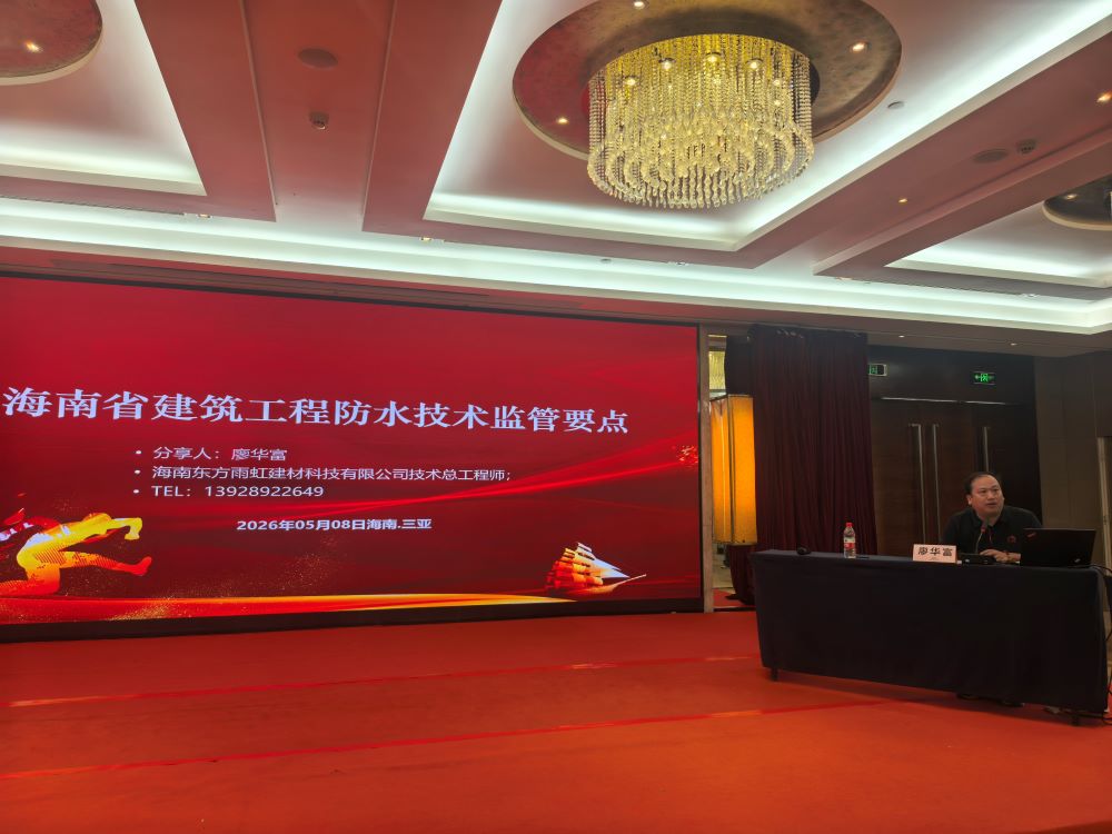 圆梦钱包 - 安全支付工具|专业数字钱包平台