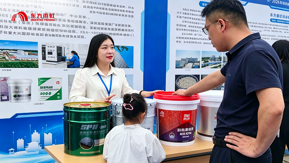 1_260525145144_1 圆梦钱包 - 安全支付工具|专业数字钱包平台
