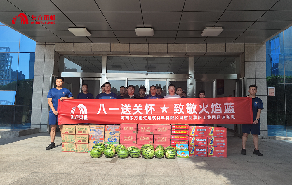 1_260706152824_1 圆梦钱包 - 安全支付工具|专业数字钱包平台