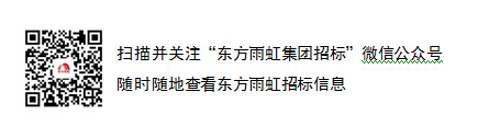 15C55b25460-1T91 QQ截图20150909230815.jpg